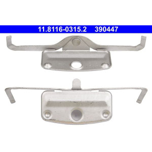 Vedru, Pidurisadul ATE 11.8116-0315.2