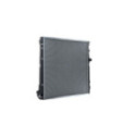 Radiaator,mootorijahutus MAHLE CR 2453 000P