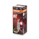 Polttimo, ajovalo ams-OSRAM 64150NBS