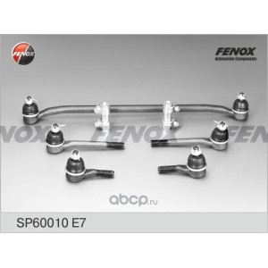 2121 rooliotsade KT-5TK + rooli vahemuhv 2tk FENOX