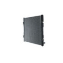 Radiaator,mootorijahutus MAHLE CR 2151 000S