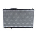 Radiaator,mootorijahutus NRF 550157