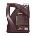 Моторное масло MANNOL Diesel TDI 5W30 5L 7909
