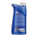 Антифриз SCT - MANNOL MN4111-1 AG 11 Longterm