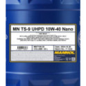 Mootoriõli SCT - MANNOL MN7109-20