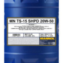 Моторное масло SCT - MANNOL MN7115-20