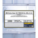 Трансмиссионное масло SCT - MANNOL MN8103-IBC