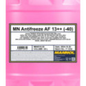 Jäähdytinneste SCT - MANNOL MN4015-20