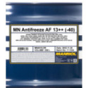 Külmakaitse SCT - MANNOL MN4015-DR