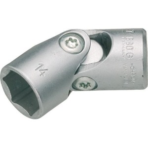 Double Articulated Wrench HAZET 880G-17