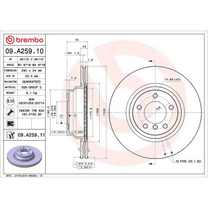 Brake Disc BREMBO 09.A259.11
