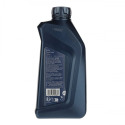 Engine Oil BMW 83212365933
