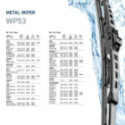 Pyyhkijänsulka HELLA 9XW 178 878-211