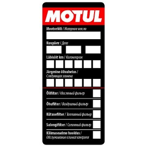 Наклейка при смене масла MOTUL