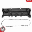 Крышка головки цилиндра ESEN SKV 48SKV142