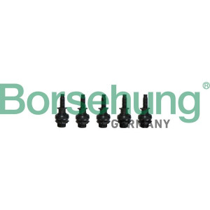 Прокладка, крышка картера рулевого механизма Borsehung B10628