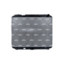 Radiaator,mootorijahutus NRF 56071A