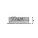 Oil Cooler, engine oil AVA Clever Choice AL3153