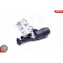 Oil Cooler, engine oil ESEN SKV 31SKV171