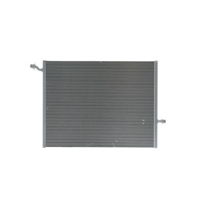 Radiaator,mootorijahutus MAHLE CR 2099 000P