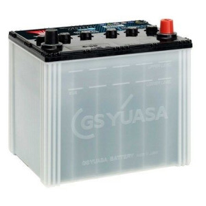 Starter Battery YUASA YBX7005