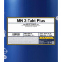 Mannol 2-Takt Plus MN7204-10 Моторное масло 10L