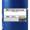 Mannol 2-Takt Universal MN7205-10 Engine Oil 10L