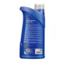 Mannol Universal 80W-90 GL-4 MN8107-1 Трансмиссионное масло 1L
