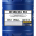 Mannol Hydro ISO 150 MN2105-20 Гидравлическое масло 20L