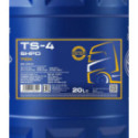 Mannol TS-4 SHPD 15W-40 Extra MN7104-20 Moottoriöljy 20L