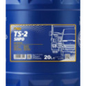 MANNOL TS-2 SHPD 20W-50 MN7102-20 Дизельное моторное масло 20л