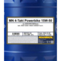 Mannol 7832 4-TAKT Powerbike MN7832-20 Engine Oil 20L