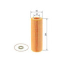 Масляный фильтр BOSCH F 026 407 196
