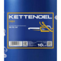 MANNOL Kettenoel MN1101-10 Масло для цепей 10л