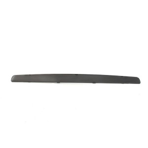 Jäähdyttimen säleikkö PACOL BPA-SC014L