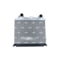 Интеркулер NRF 30203