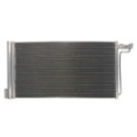 Конденсатор, кондиционер THERMOTEC KTT110214