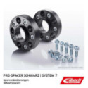 Расширение колеи EIBACH S90-7-20-017-B