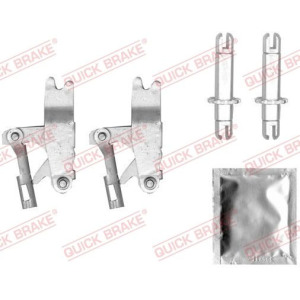 Ремкомплект, расширитель QUICK BRAKE 120 53 009