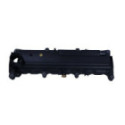 Крышка головки цилиндра MAXGEAR 28-0892