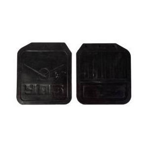 Takaiset lokasuojan lieventimet/UAZ 469, sarja — UAZ469-5107514/15.