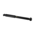 Амортизатор MONROE G43153
