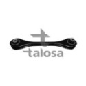 Рычаг независимой подвески колеса, подвеска колеса Talosa 46-10618