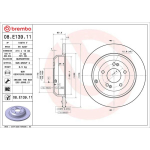 Piduriketas BREMBO 08.E139.11