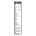 Wiper Blade BOSCH 3 397 008 847