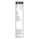 Klaasipuhastaja kumm BOSCH 3 397 008 849