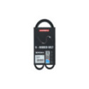 V-ribbed Belt KAMOKA 7016011