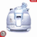 Тормозной суппорт ESEN SKV 44SKV461