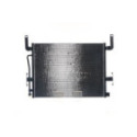 Конденсатор, кондиционер MAHLE AC 524 000S