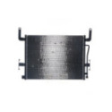 Condenser, air conditioning MAHLE AC 524 000S